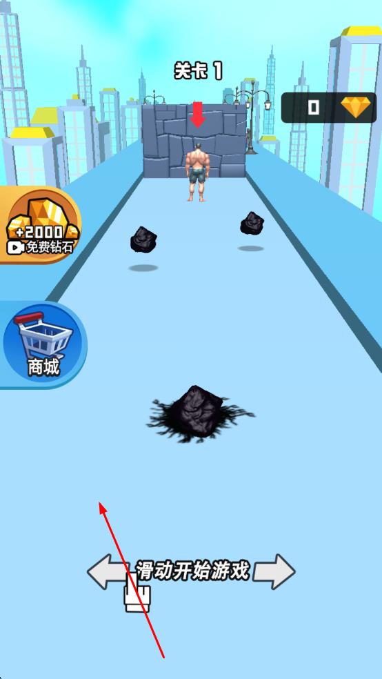 看我超能力 v1.0 安卓版 0