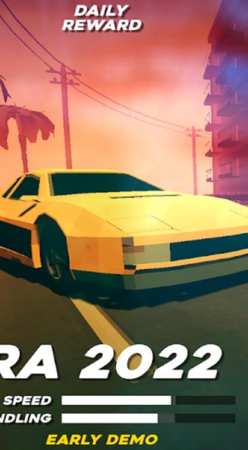 極速公路 v1.0 安卓版 1