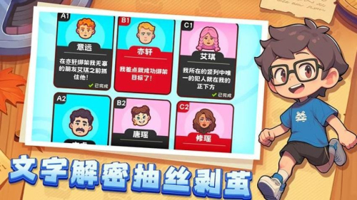 人菜癮還大最新版 v1.0.0 安卓版 0