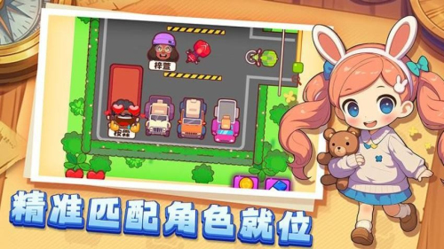 人菜癮還大最新版 v1.0.0 安卓版 1