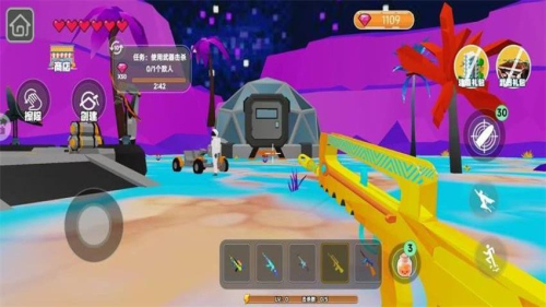 像素方塊世界沙盒 v1.0 安卓版 1