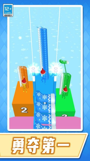 南極冰天雪地大冒險(xiǎn) v1.0.0 安卓版 2