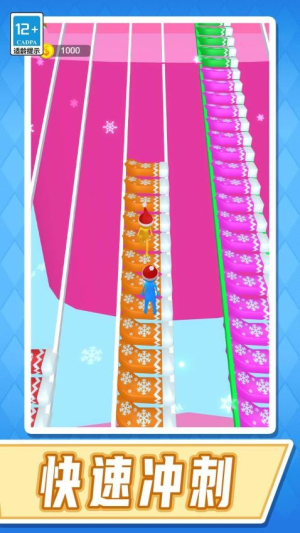 南極冰天雪地大冒險(xiǎn) v1.0.0 安卓版 1