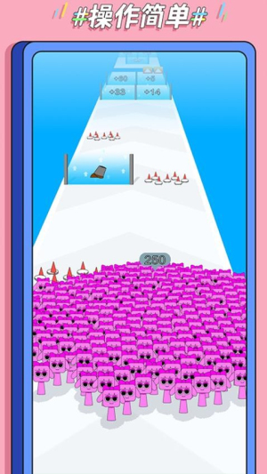 音樂(lè)酷跑手機(jī)版 v2.0.0 安卓版 0