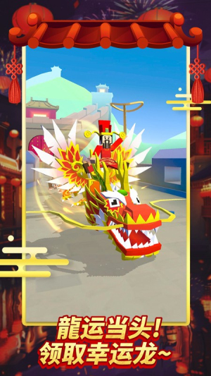 疯狂动物园手机版 v4.13.0 安卓版0