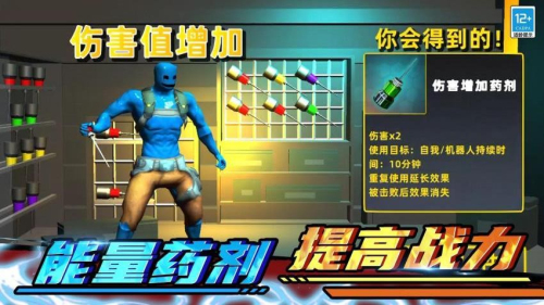 全面模擬戰(zhàn)爭安卓版 v9.250630.170 手機(jī)版 0