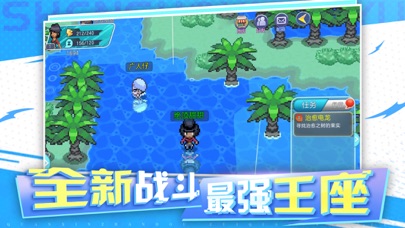 神獸領(lǐng)域 v1.0.147 安卓版 0