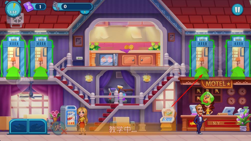 管理瘋狂酒店 v1.0.45 安卓版 0