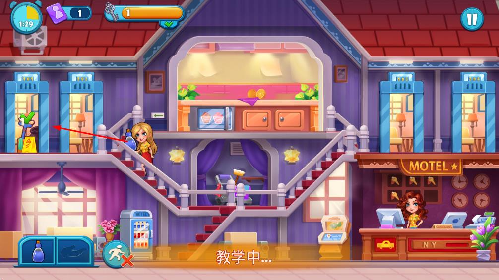 管理瘋狂酒店 v1.0.45 安卓版 2