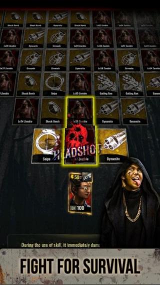 魔物獵人NOW v89.1 安卓版 0