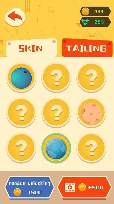 糖豆球球大沖刺 v1 安卓版 1