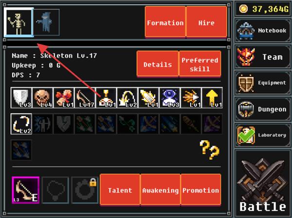 地牢防御勇者入侵 v1.13 安卓版 2