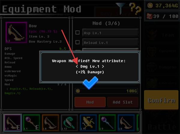 地牢防御勇者入侵 v1.13 安卓版 0