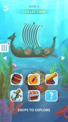 寶藏潛水員 v1.0 安卓版 1