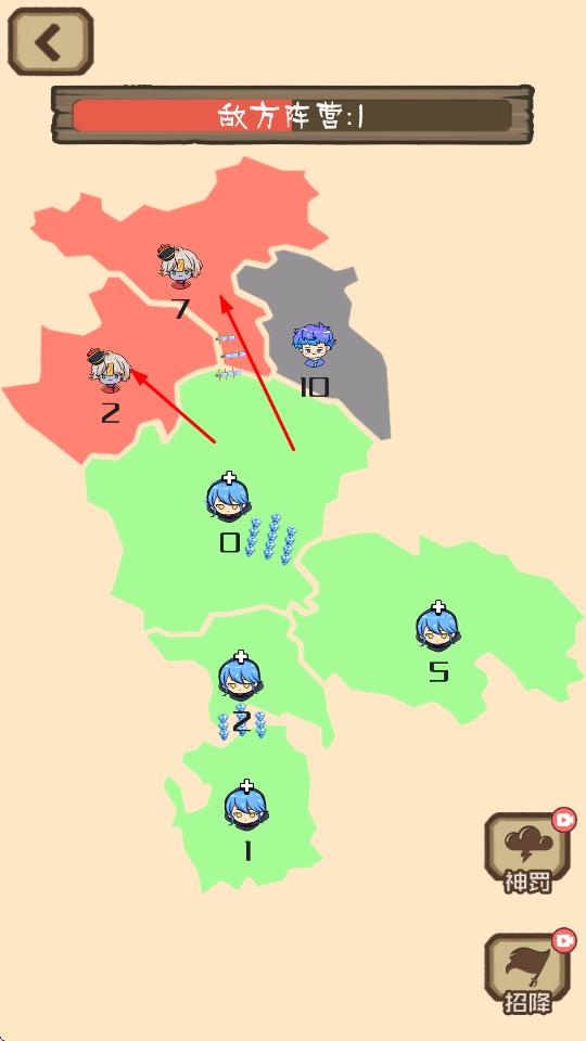 數(shù)字戰(zhàn)場(chǎng)模擬 v1.0 安卓版 2