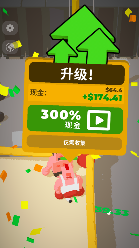 閑置拳擊手 v0.42 安卓版 2