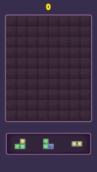 破冰消方塊 v0.0.0 安卓版 0