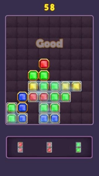 破冰消方塊 v0.0.0 安卓版 1