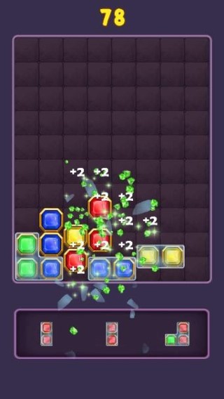 破冰消方塊 v0.0.0 安卓版 2