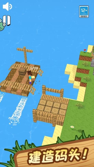 小小像素沙盒 v1.0.1 手游版 0