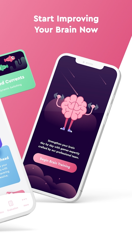 腦力X v1.0 安卓版 1