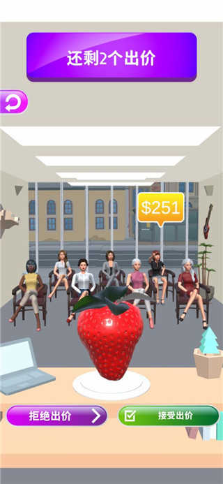 靈魂調(diào)色師Color Match v3.8.7 安卓版 1