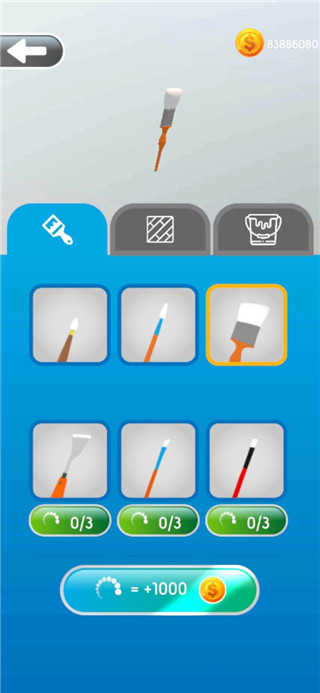 靈魂調(diào)色師Color Match v3.8.7 安卓版 2