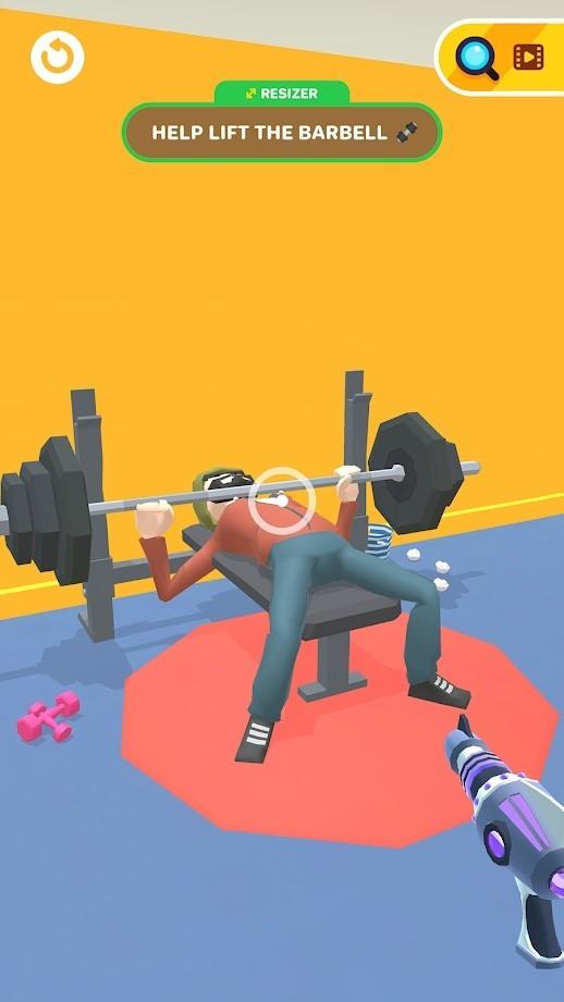 調(diào)整大小 v1.3.0 安卓版 1