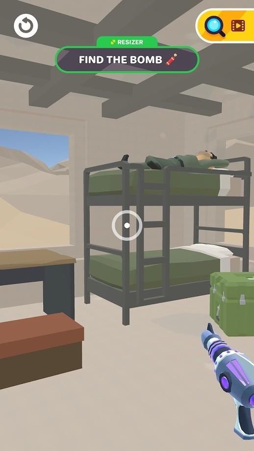 調(diào)整大小 v1.3.0 安卓版 0