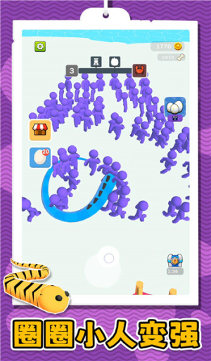 超級獵手3中文版 v2.0.1 安卓版 1