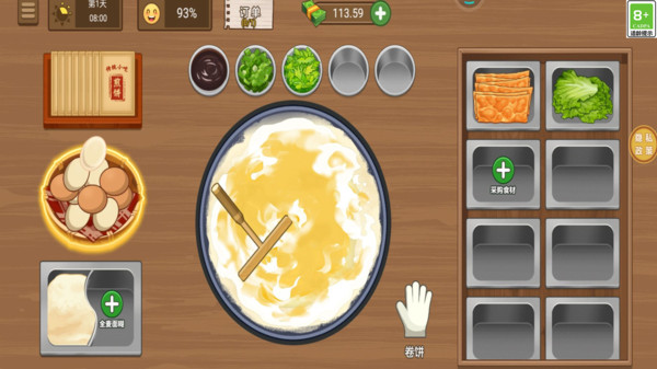 美味小吃攤手機(jī)版 v1.0.2 安卓版 2