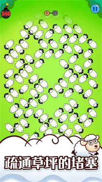 機智動物大冒險 v2.12.12 安卓版 1