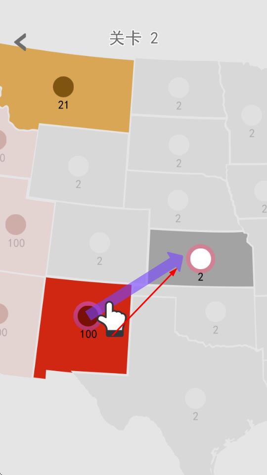 攻守戰(zhàn)爭(zhēng) v2.0 安卓版 1