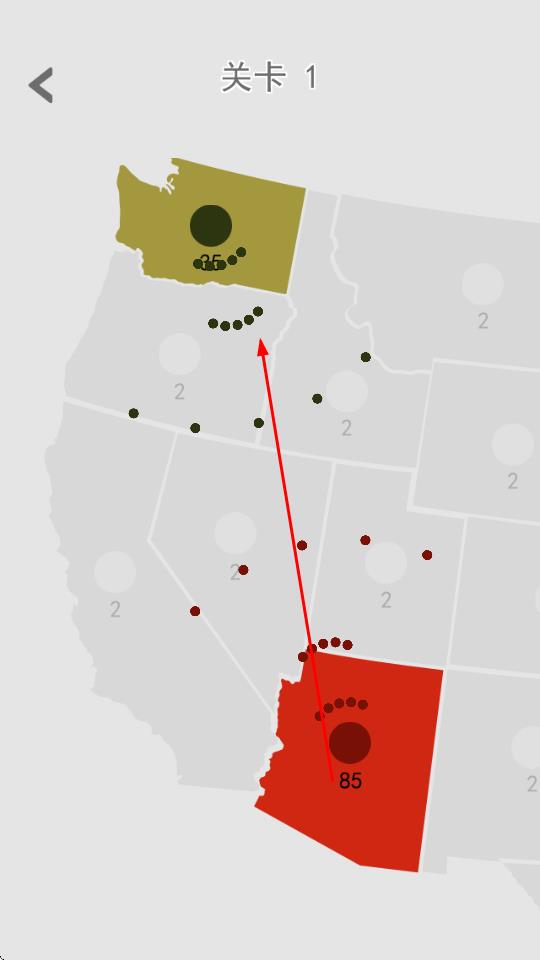 攻守戰(zhàn)爭(zhēng) v2.0 安卓版 0