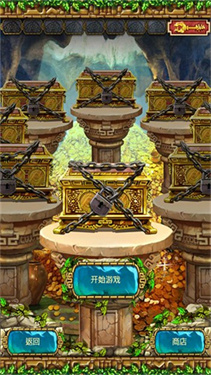 蒙特祖瑪3 v1.1.0 安卓版 2