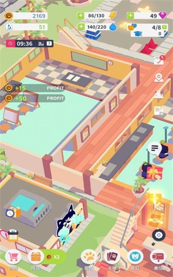 我的動(dòng)物學(xué)園 v1.1.1 安卓版 1