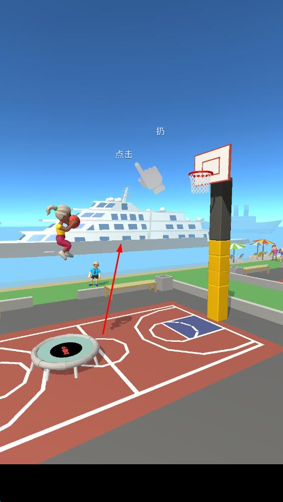 蹦床灌籃高手 v0.2 安卓版 1