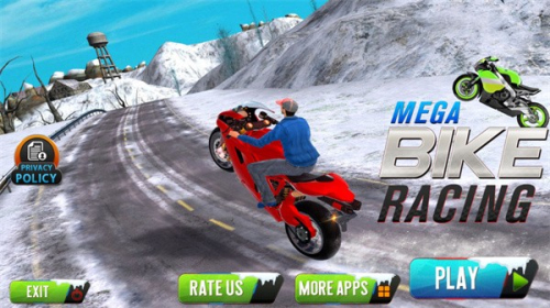 超級自行車比賽 v1.0.4 手機版 2