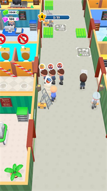 打造完美辦公室 v1.0.0 安卓版 0