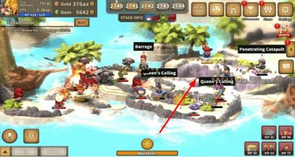 點(diǎn)陣Ｑ塔防 v1.8.26 安卓版 2