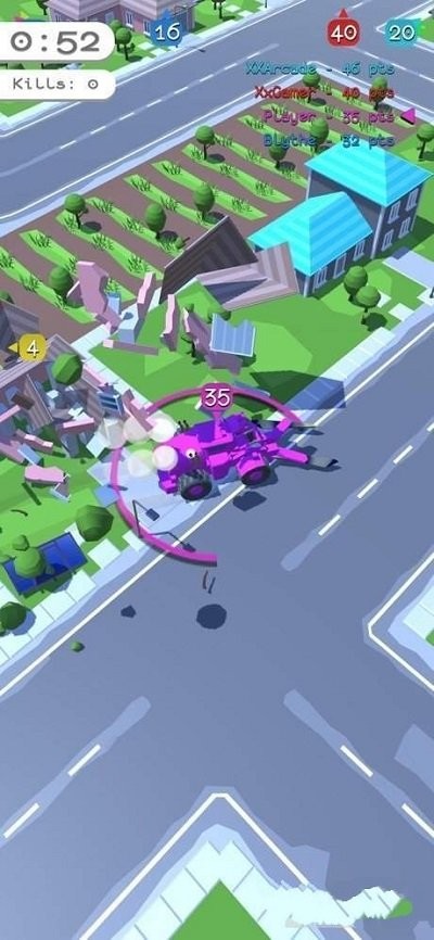 毀滅大作戰(zhàn) v1.0 安卓版 0