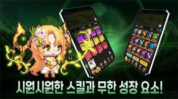 培养夏令营 v0.69 安卓版1