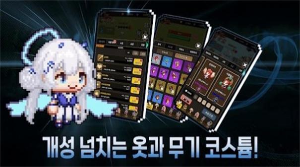 培养夏令营 v0.69 安卓版0