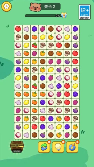 經(jīng)典連連消水果 v1.0.3 安卓版 2