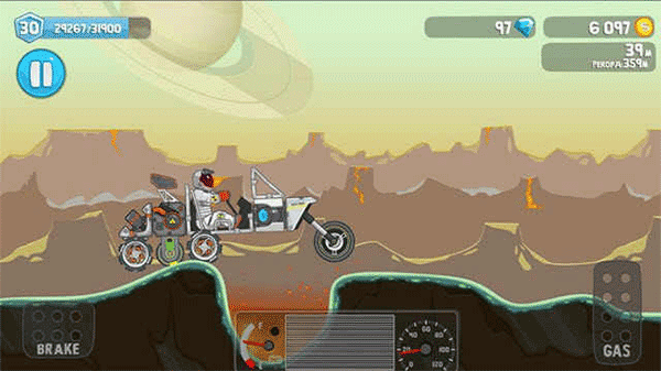 翻滾飛車手機版 v1.7.1 安卓版 2