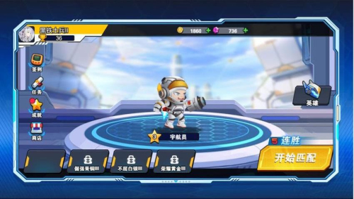 狙擊之王幽靈戰(zhàn)士最新版 v1.0.0 手游版 0