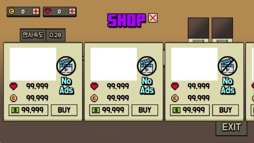 撞車(chē)僵尸卡車(chē) v3.2 安卓版 1