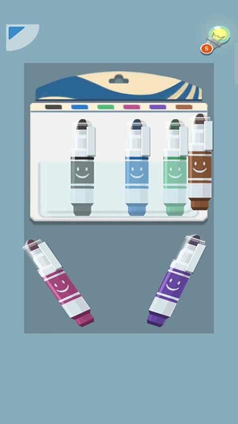 收納強(qiáng)迫癥 v187.1.1 手機(jī)版 2