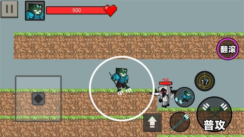 煩煩村民亂斗 v1.0 安卓版 0