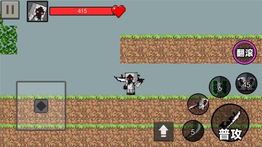 煩煩村民亂斗 v1.0 安卓版 1